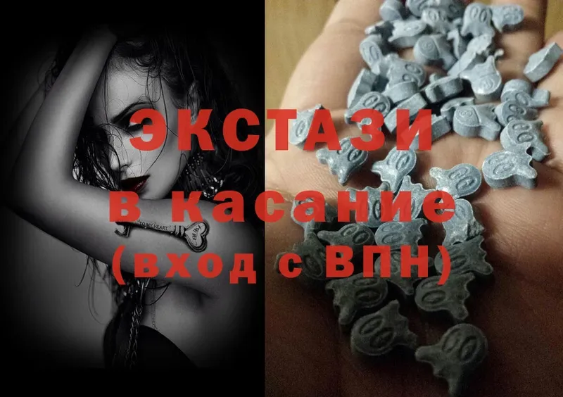 Ecstasy TESLA  кракен сайт  Бокситогорск 