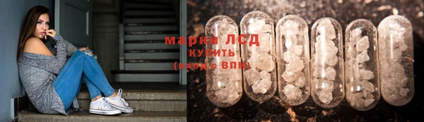 MDMA Беломорск