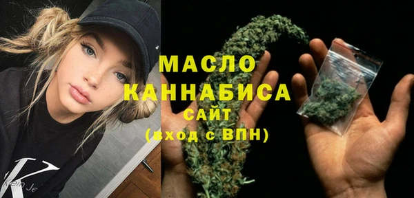 MDMA Беломорск